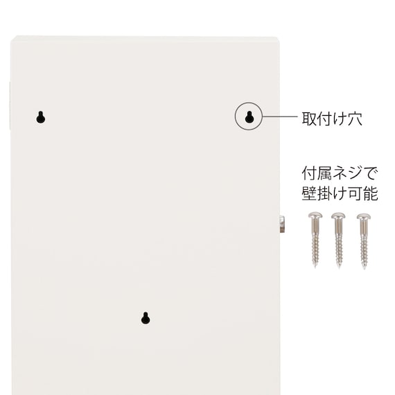 キーボックス(KS-32 シリンダー錠) 4枚目画像