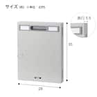 キーボックス(KS-32 シリンダー錠) 8枚目画像