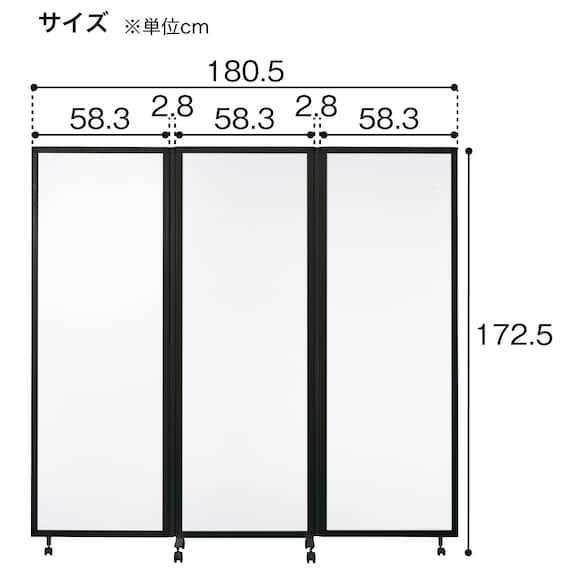 スライダー画像