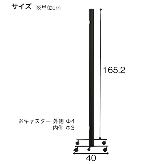 スライダー画像
