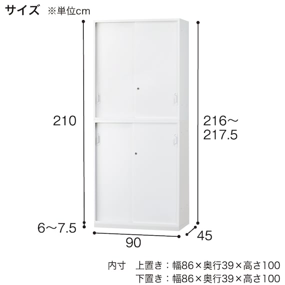 スライダー画像