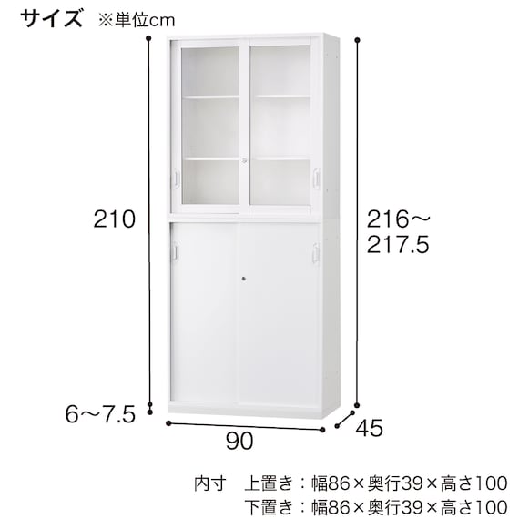 スライダー画像