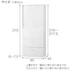 スチール書庫(上引き戸・下引出し3段 HOS-X BK) 5枚目画像