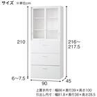 スチール書庫(上ガラス引き戸・下引出し3段 HOS-X BK) 5枚目画像