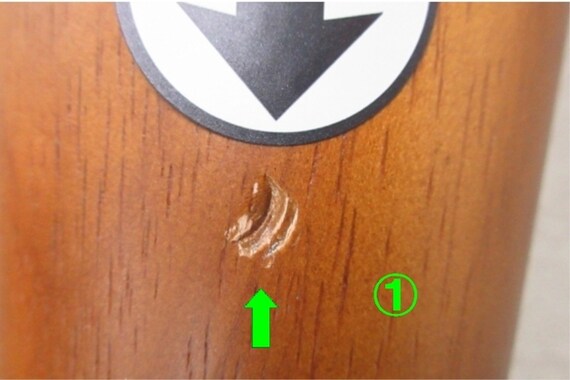 ﾍﾞﾝﾁNｽｸｴｱ1200BR B-N1-CU1 8枚目画像