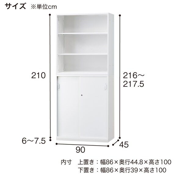 スライダー画像