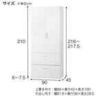 スチール書庫(上両開き・下引出し3段 HOS-X BK) 5枚目画像