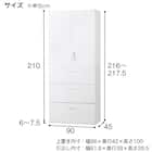 スチール書庫(上両開き・下引出し3段 HOS-X BK) 5枚目画像