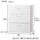 スチール書庫(ラテラル3段 HOS-X BK) 4枚目画像