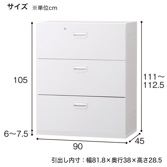 スチール書庫(ラテラル3段 HOS-X BK) 4枚目画像