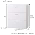 スチール書庫(ラテラル3段 HOS-X BK) 4枚目画像