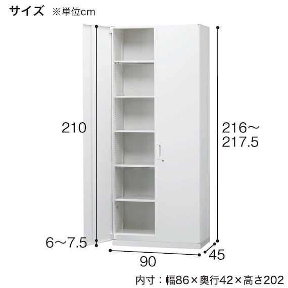 スチール書庫(両開き HOS-X BK) 4枚目画像