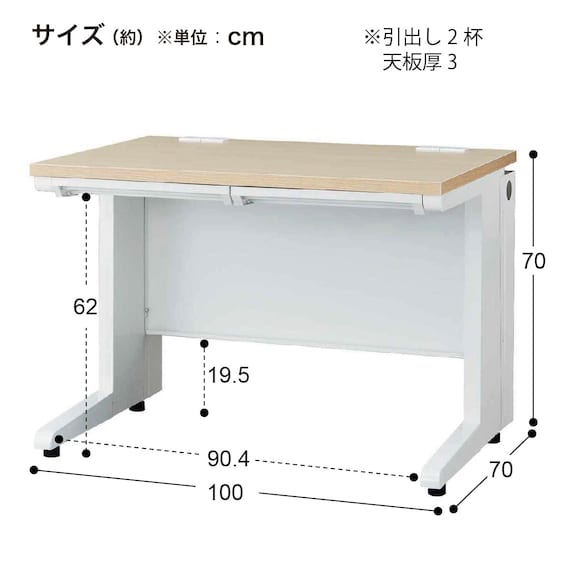 スライダー画像