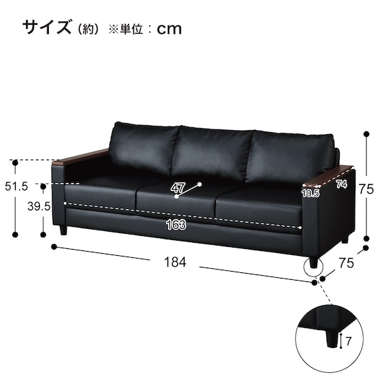 スライダー画像