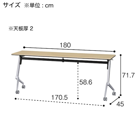 スライダー画像