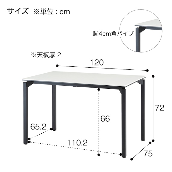 スライダー画像