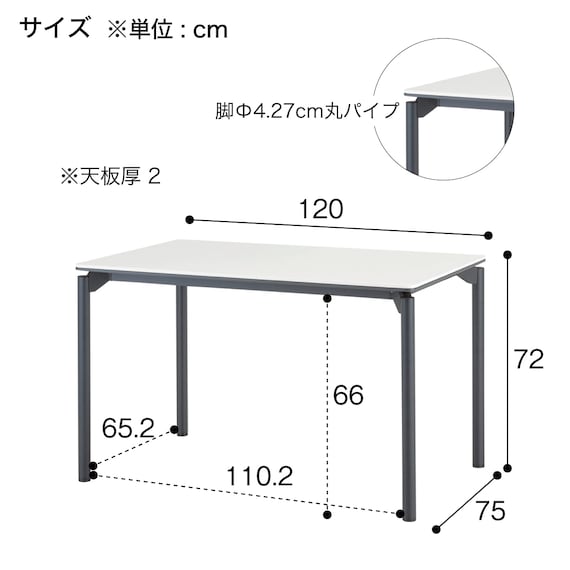 スライダー画像