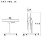 フォールディングテーブル(NTWF1580 NA) 6枚目画像
