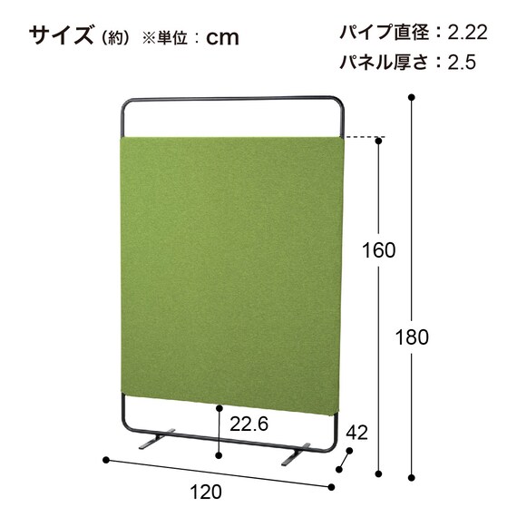 クロスパーテーション(NSC-1218 GY) 5枚目画像