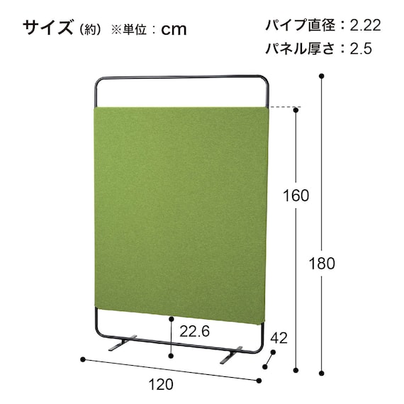 クロスパーテーション(NSC-1218 GY) 5枚目画像