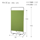 スライダー画像