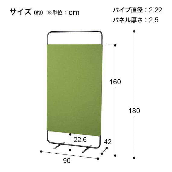 スライダー画像