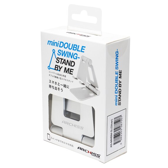 スマホスタンド(AS-MWBM-SL6.5) 15枚目画像