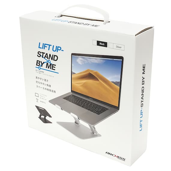 タブレットスタンド(AS-LUBM-BK) 16枚目画像