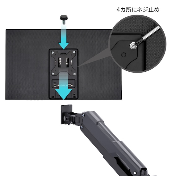 スライダー画像