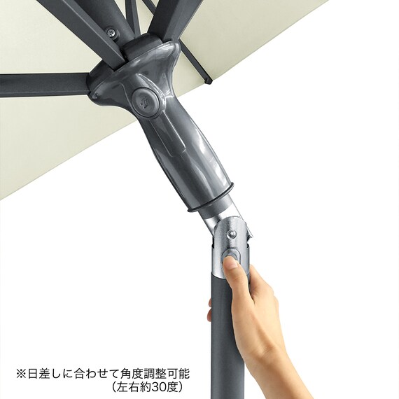 ガーデンパラソル(EGプッシュ SHR-A25W ベース付き) 4枚目画像