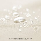 ガーデンパラソル(EGプッシュ SHR-A25W ベース付き) 5枚目画像