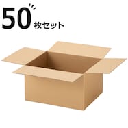 ダンボール 50枚セット