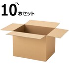ダンボール Mサイズ 10枚セット 1枚目画像