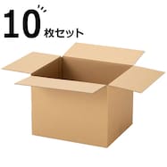 ダンボール A4/B4サイズ 10枚セット