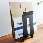 ダンボール・紙袋ストッカー(DSKSキャスター付 BK) 2枚目画像