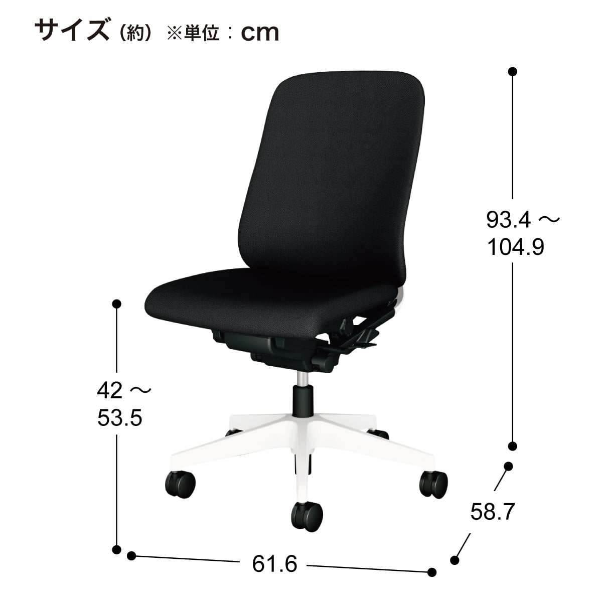 オフィスチェア(レナ KC-RN62SKL LGY/BK) | ニトリネット【公式】 家具