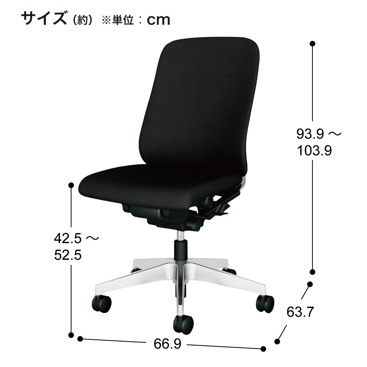 事務イス RENA KC-RN03SKL-UC DB jtx 571444 プラス 送料無料 オフィスチェア(レナ KC-RN03SKL BL⁄LGY) | ニトリネット公式 家具