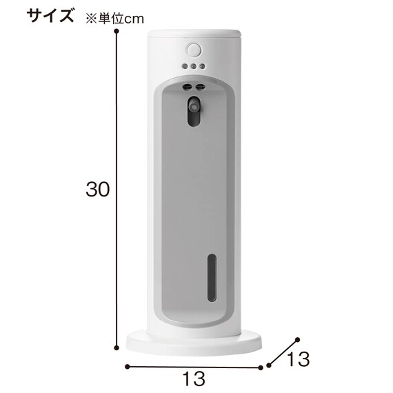 スライダー画像