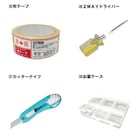 スライダー画像