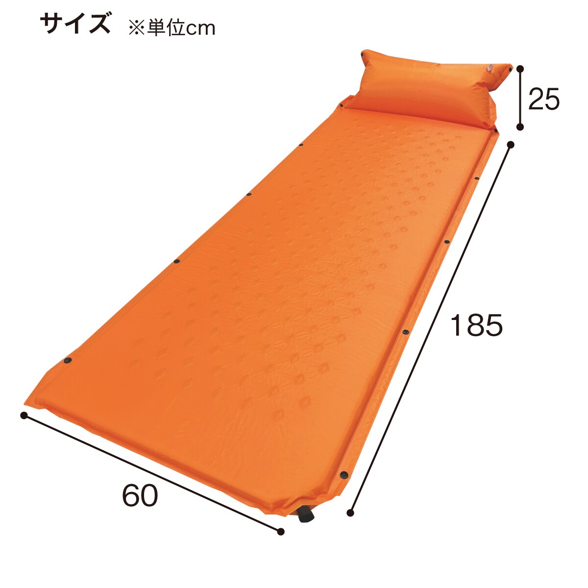 車中泊マット Ycm 185 通販 ニトリネット 公式 家具 インテリア通販 車中泊マット Ycm 185 通販 ニトリネット 公式 家具 インテリア通販