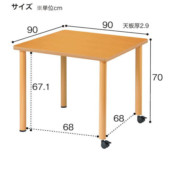 スライダー画像