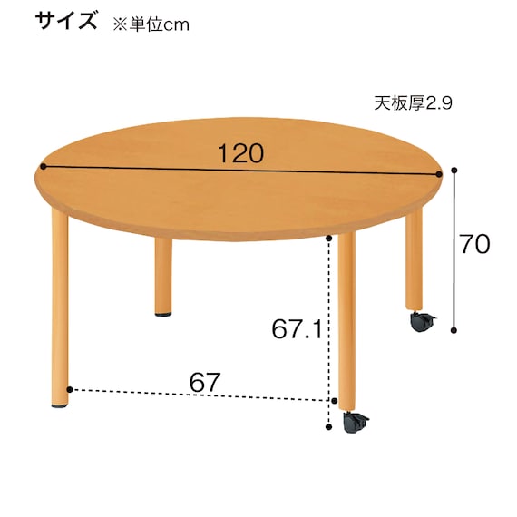 スライダー画像