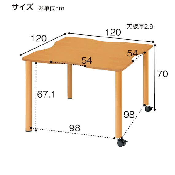 スライダー画像