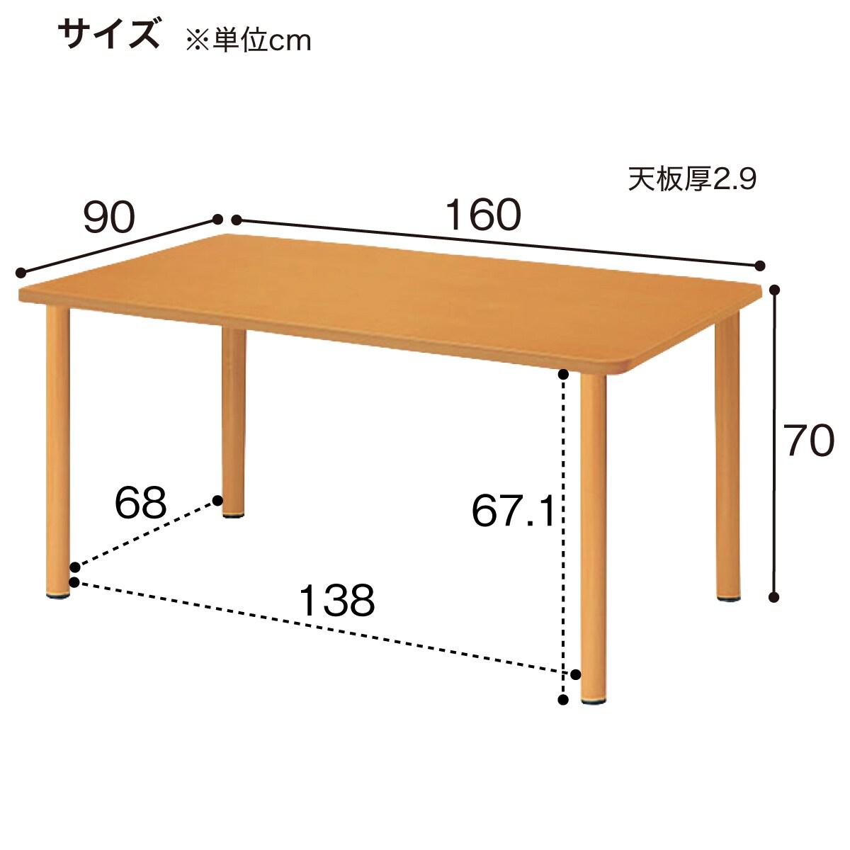 ニトリ 165×85×70 ナチュラルウッド 長方形テーブル 天然木工芸突板ルーバーセンターテーブル (正方形 WAL) | ニトリネット