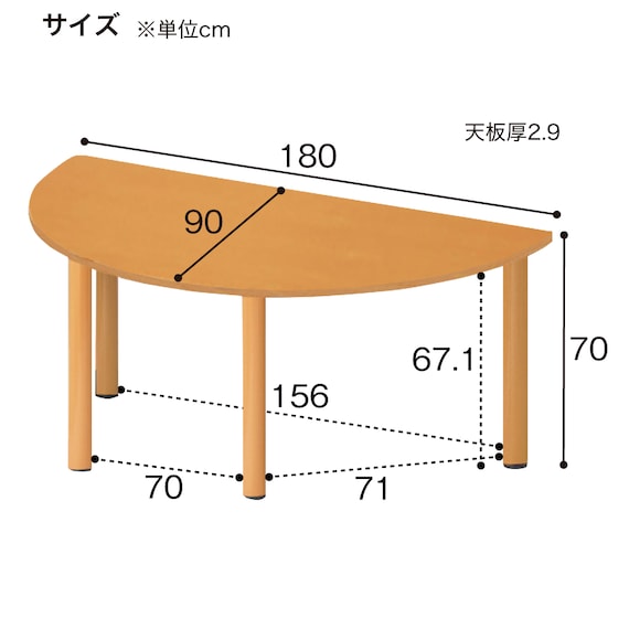 スライダー画像
