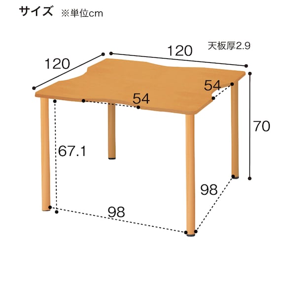 スライダー画像