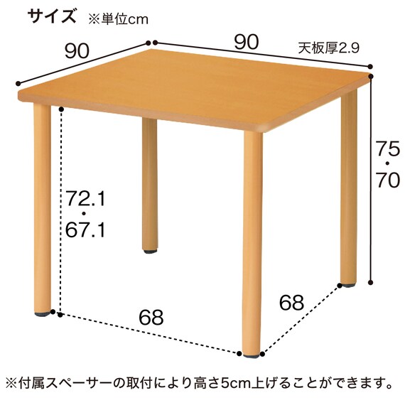 スライダー画像