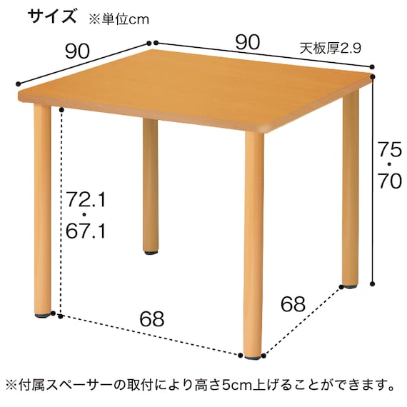 スライダー画像
