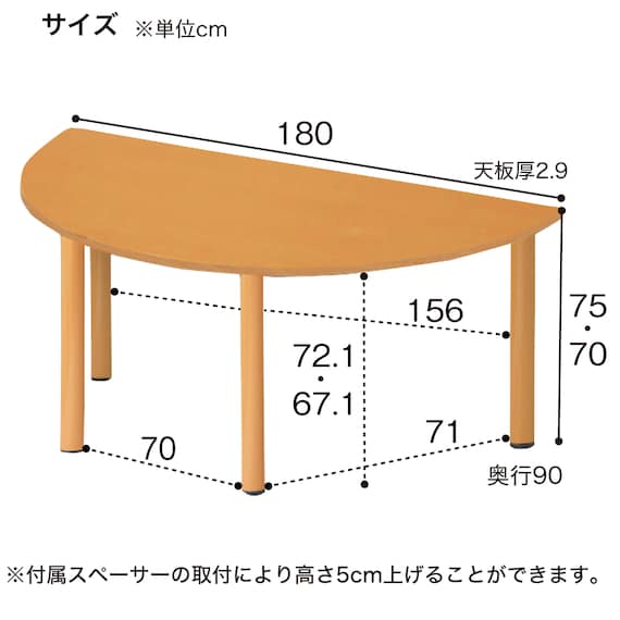 スライダー画像