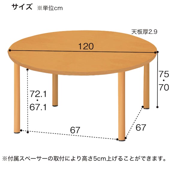 スライダー画像